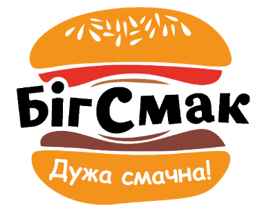 БігСмак