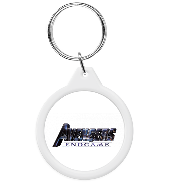 Брелок "Avengers: End Game"