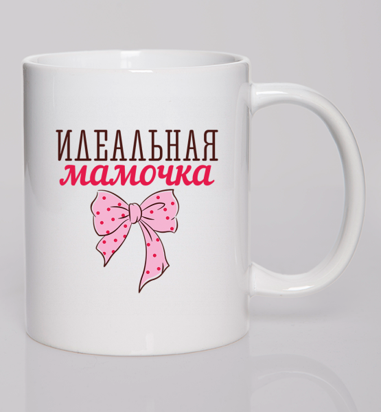 кружка-g.jpg