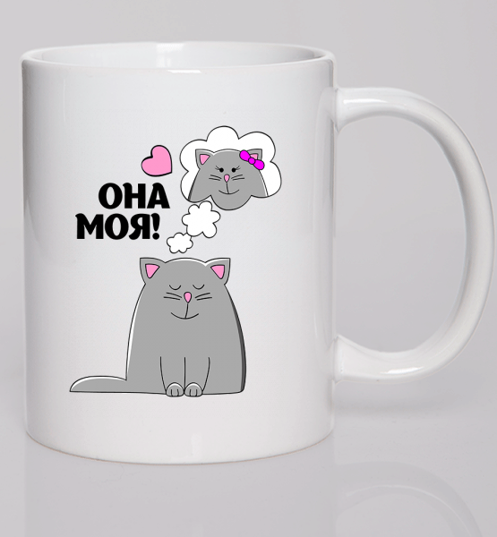 Парная кружка "Котята"