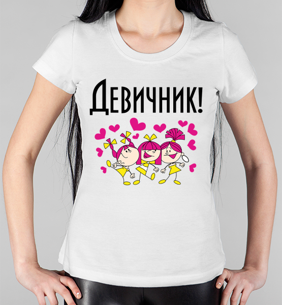 футболка-g.jpg