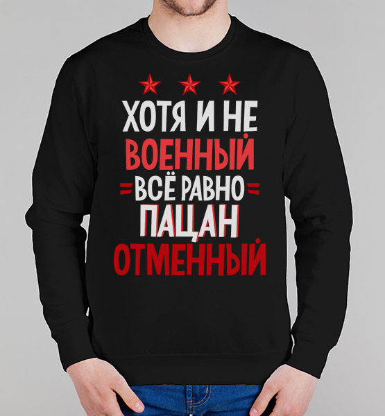 свитшот-g.jpg свитшот-g.jpg