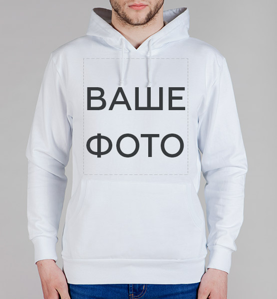 толстовка-a.jpg