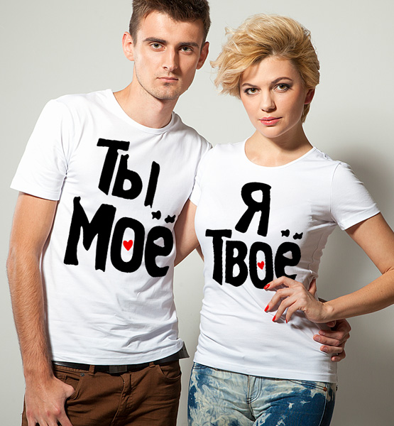 футболки.jpg