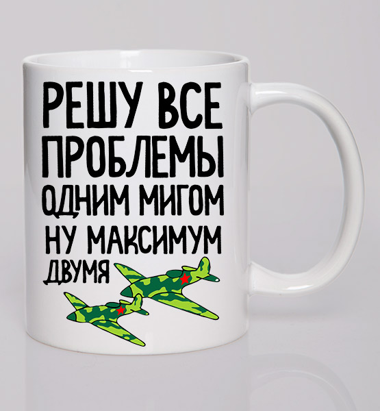 кружка-g.jpg кружка-g.jpg