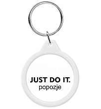 Брелок Just do it poposje