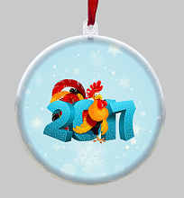 Ёлочный шар 2017 Год