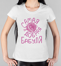 Женская футболка Бабуля